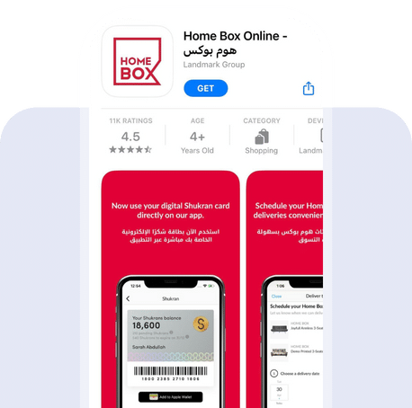 Screenshot of the Home Box mobile app listing in the app store.
