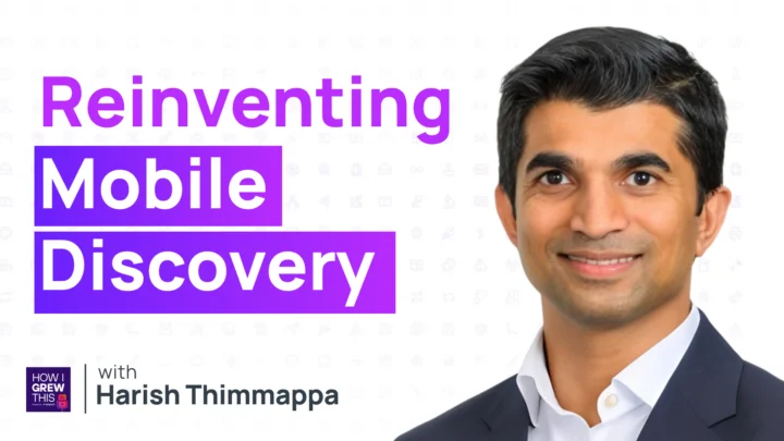 Harish - Discovery